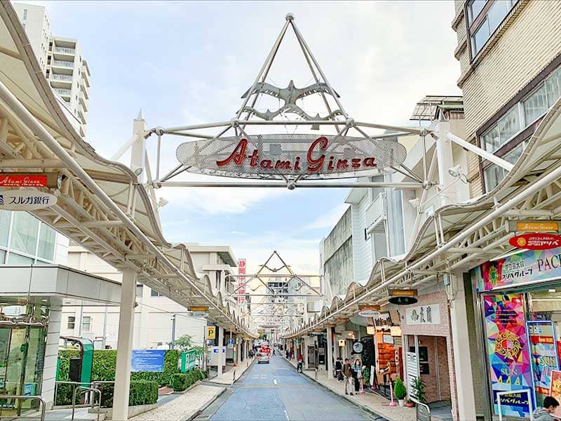 熱海駅前の商店街