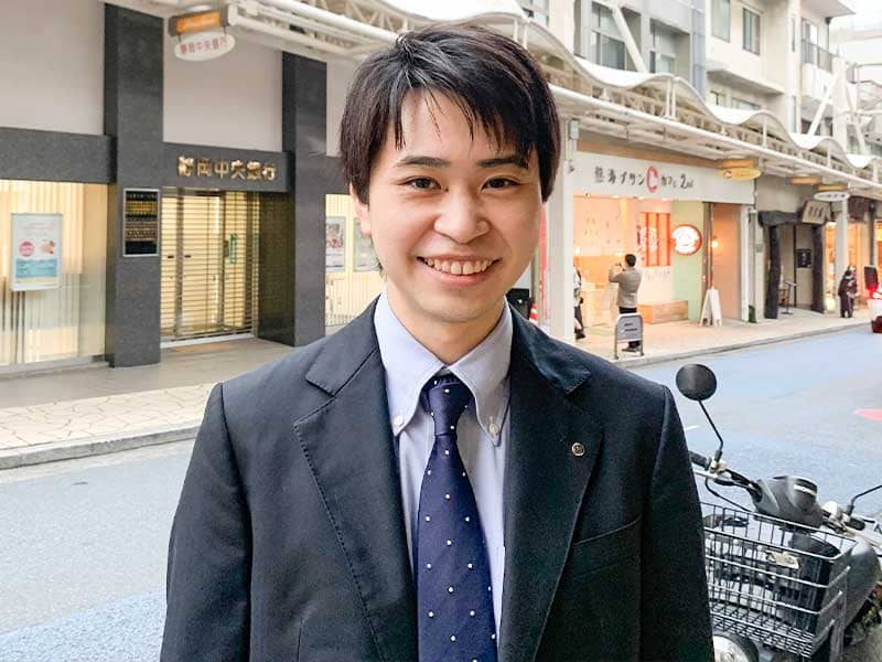 静岡中央銀行　伊豆エリア　行員