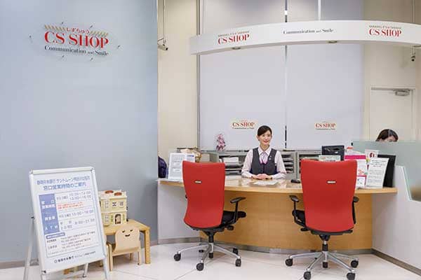 CSショップ