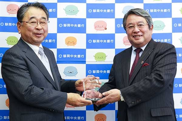 「しずちゅうSDGs私募債」の取扱開始