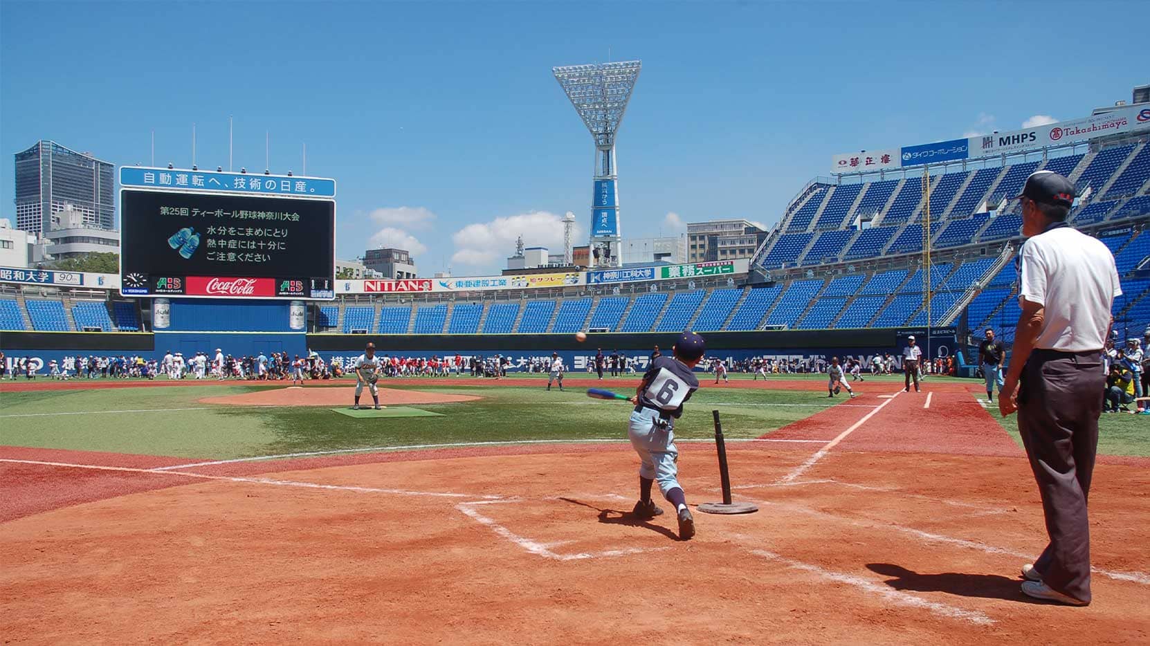 地域密着の取り組み　スポーツ振興