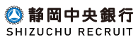 静岡中央銀行