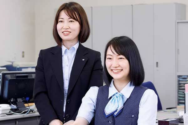 静岡中央銀行　行員