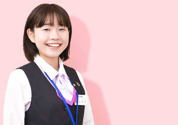 静岡中央銀行　先輩行員