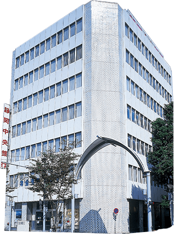 社屋