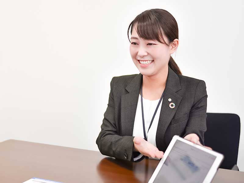 個人営業
